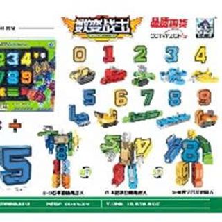 HỘP ROBO RÁP SỐ