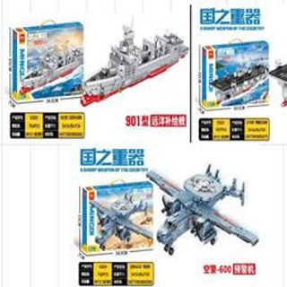 HỘP LEGO LẮP RÁP QUÂN SỰ
(BỘ 3 HỘP)