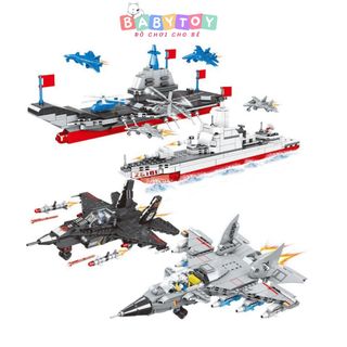 HỘP LEGO LẮP RÁP QUÂN SỰ
(BỘ 3 HỘP)