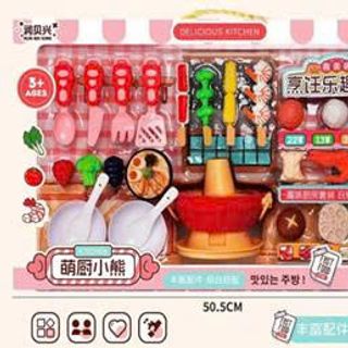 HỘP BẾP LẨU CÙ LAO
(KHÔNG PIN)