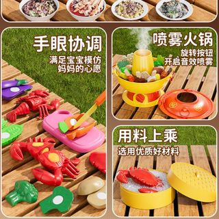 HỘP BẾP LẨU CÙ LAO
(KHÔNG PIN)