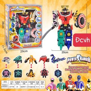 HỘP SIÊU NHÂN THẦN KIẾM