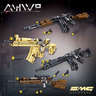 HỘP LEGO RÁP SÚNG
(BLOCK 8 HỘP)