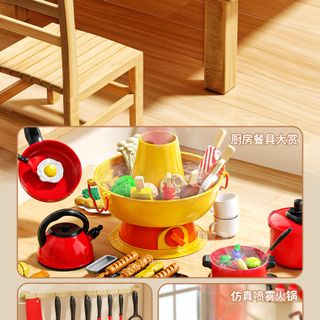 HỘP BẾP LẨU CÙ LAO
(KHÔNG PIN)