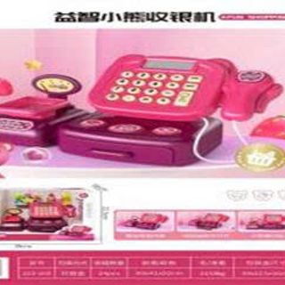 HỘP MÁY TÍNH TIỀN SIÊU THỊ GẤU DÂU HỒNG
(DÙNG PIN)