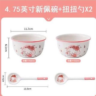 Set 2 Bát Sứ Mèo Hoa Kèm Thìa (THÙNG 48B)