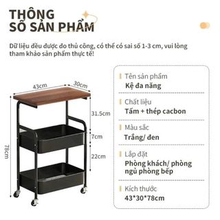 KỆ ĐẨY 3 TẦNG MẶT GỖ ĐA NĂNG