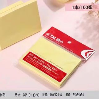 NOTE MÀU VÀNG DL6003 (76x101)mm