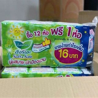 Băng vệ sinh Laurier Thái Lan