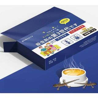 HỘP 8 VIÊN THUỐC ĐUỔI THẰN LẰN, KIẾN, CÔN TRÙNG