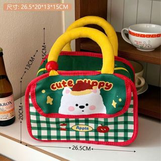 TÚI HỘP GIỮ NHIỆT GẤU CUTE – NHỎ GỌN TIỆN LỢI, ĐA NĂNG - PIPI STORE