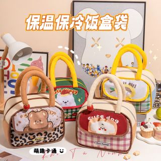 TÚI HỘP GIỮ NHIỆT GẤU CUTE – NHỎ GỌN TIỆN LỢI, ĐA NĂNG - PIPI STORE