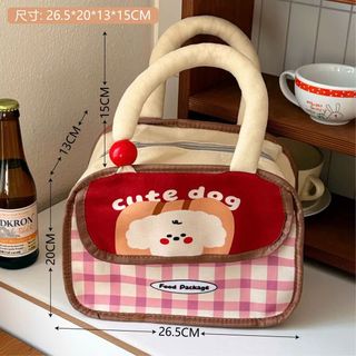 TÚI HỘP GIỮ NHIỆT GẤU CUTE – NHỎ GỌN TIỆN LỢI, ĐA NĂNG - PIPI STORE