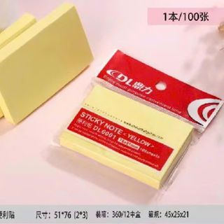 NOTE MÀU VÀNG DL6001