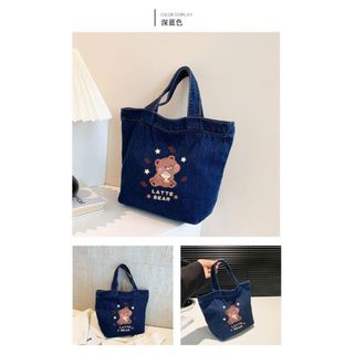 TÚI GẤU JEAN XINH, TIỆN DỤNG, CHẤT JEAN BỀN ĐẸP - PIPI STORE