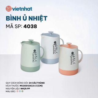 BÌNH NƯỚC GIỮ NHỆT 1,3L VIỆT NHẬT 4038