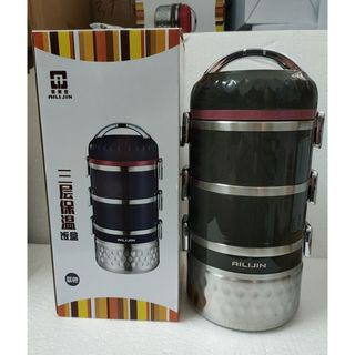 Cặp Lồng 3 Tầng Sần, Đen AILIJIN (THÙNG 24C)