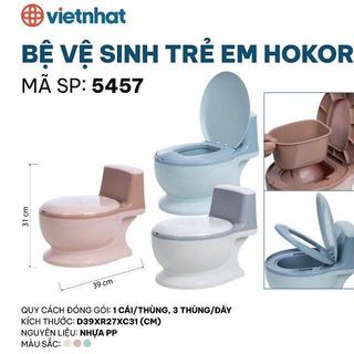 BÔ VỆ SINH TRẺ EM HOKORI VIỆT NHẬT 5457 CÓ NẮP