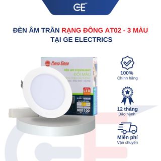 Sản Phẩm AT02 - 3 Màu Rạng Đông tại GE Electrics