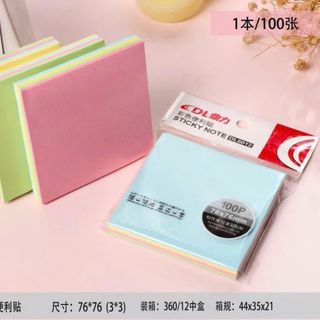 NOTE MÀU DL6012