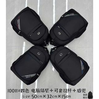 BALO LAPTOP LỚN A10011 – NGĂN RỘNG, CHO HỌC TẬP & CÔNG SỞ - PIPI STORE