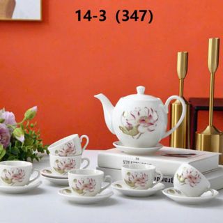 BỘ BÌNH TRÀ HỌA TIẾT SANG TRỌNG HÀN QUỐC (T12)