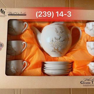 BỘ BÌNH TRÀ HỌA TIẾT SANG TRỌNG HÀN QUỐC (T12)