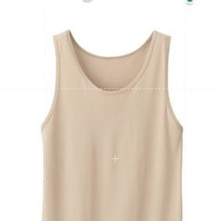 Áo ba lỗ nữ cổ tròn Facio form ôm thun poly U01