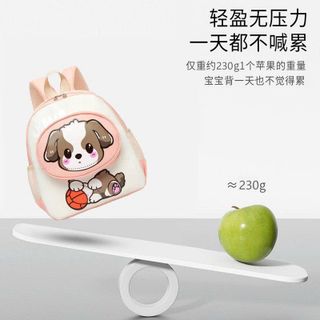 BALO ĐI HỌC CHÚ CÚN ĐÁNG YÊU, NHẸ ÊM CHO BÉ MẦM NON A1052 - PIPI STORE