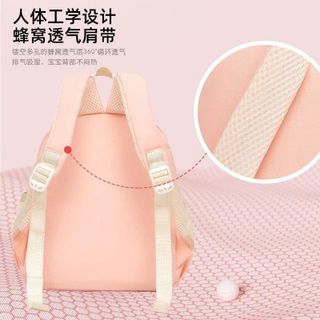 BALO ĐI HỌC CHÚ CÚN ĐÁNG YÊU, NHẸ ÊM CHO BÉ MẦM NON A1052 - PIPI STORE