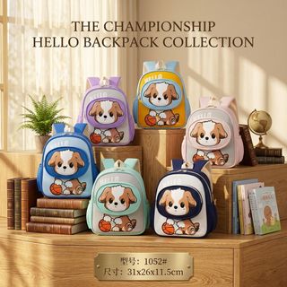 BALO ĐI HỌC CHÚ CÚN ĐÁNG YÊU, NHẸ ÊM CHO BÉ MẦM NON A1052 - PIPI STORE