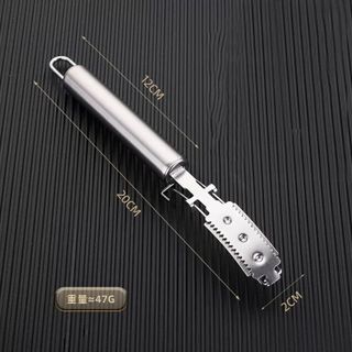 Dụng cụ cạo lông heo inox tiện lợi