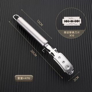 Dụng cụ cạo lông heo inox tiện lợi