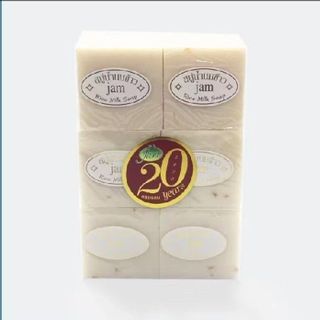 Xà phòng cám gạo