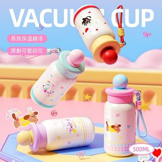 BGN TM Bình Giữ Nhiệt Núm Tròn 500ml Thú Cưng (THÙNG 60C)