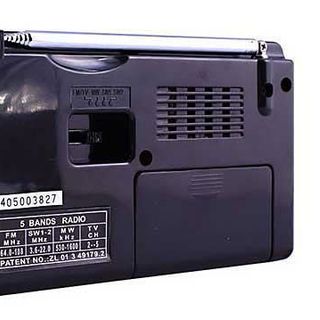 ĐÀI FM RADIO MASON ICF-F400 KÈM 2 VIÊN PIN