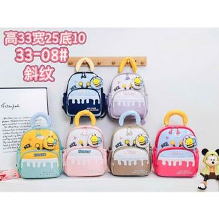 BALO MẦM NON A3308 HỌA TIẾT ONG BEE DỄ THƯƠNG, BÉ NÀO CŨNG MÊ 🐝- PIPI STORE