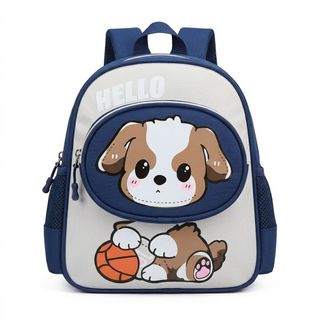 BALO ĐI HỌC CHÚ CÚN ĐÁNG YÊU, NHẸ ÊM CHO BÉ MẦM NON A1052 - PIPI STORE