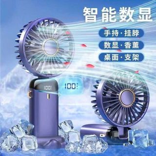 Quạt cầm tay SS-2, pin 2h-3h