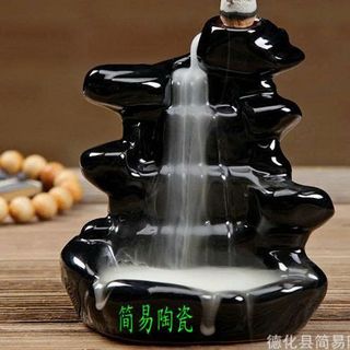 THÁC TRẦM HỌA TIẾT NGẪU NHIÊN