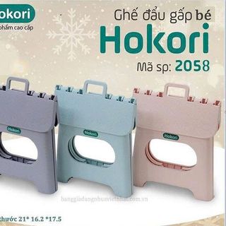 GHẾ ĐẨU GẤP GỌN HOKORI 2058 (T20)
