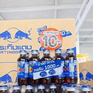 Nước Tăng Lực Thái Lan Xanh