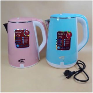 Ấm Đun Siêu Tốc