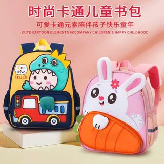 BALO MẦM NON A13 THỎ CÀ RỐT & CÁ MẬP – SIÊU CUTE CHO BÉ - PIPI STORE