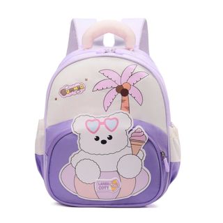 BALO A5691 GẤU CÂY DỪA – SIÊU CUTE CHO BÉ ĐI HỌC - PIPI STORE