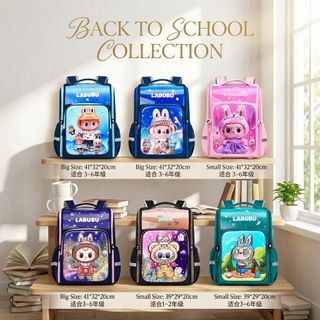 BALO CAO CẤP A9800 CHỐNG GÙ CHO BÉ – HOẠT HÌNH LABUBU SIÊU HOT - PIPI STORE