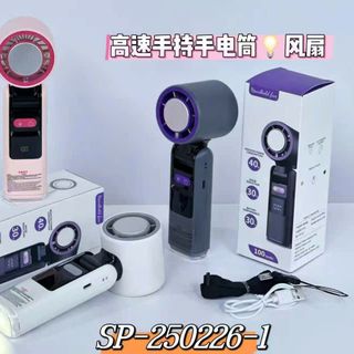 Quạt Tích Điên Cầm Tay 810 Sò Lạnh (THÙNG 50C)