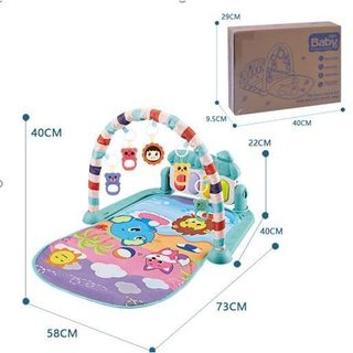 Thảm Đàn Cho Bé Nằm Chơi Cao Cấp Nubie, Giúp Bé Phát Triển Sở Thích Âm Nhạc, An Toàn Và Tiện Ích