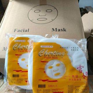 Mặt nạ giấy loại dày gói 100 miếng