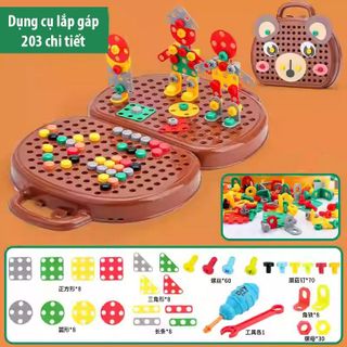 Bộ đồ chơi kỹ sư lắp ráp kèm khoan điện,Đồ chơi nhập vai cho bé từ 3 tuổi giúp bé thỏa thức sáng tạo